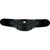 ユタカメイク 保護サポーター メディカGX 腰用S 黒S65～80- FC409FR-3676021
