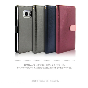 HANSMARE Galaxy S9+用CALF Diary ネイビーブルー HAN12537S9P-イメージ5