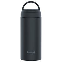 ピーコック ステンレスボトル スクリューマグタイプ(0．35L) チャコールグレー AKZ-35HCH