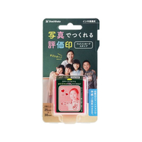 シヤチハタ フォトメッセージスタンプ(メールオーダー) ピンク FC198PM-PEW-B4/MO