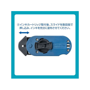 シヤチハタ ボルトライン フレックス用 インキカートリッジ 5個パック ピンク FCG145Y-XBL-FRC2-P/5P-イメージ8