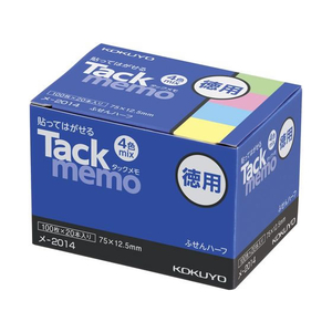 コクヨ タックメモ お徳用 付箋 75×12.5 4色 100枚×20 F803194-ﾒ-2014N-イメージ1
