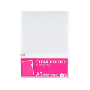 プラス クリアーホルダーA3 10枚入クリアー 88515 20セット FC522YP-88515/FL-211HO-イメージ2
