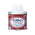 クボタケミックス 塩ビ用接着剤 タフダインHT 250G HT用透明250低粘度速乾性(粘度500mPa･S) FC259FM-4464320