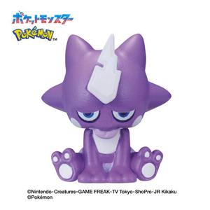 バンダイ びっくらたまご ゆけっ!ポケモン タイプ別入浴剤 ～どくタイプポケモン～ ﾋﾞﾂｸﾗﾀﾏｺﾞﾕｹﾎﾟｹﾄﾞｸﾀｲﾌﾟ-イメージ3
