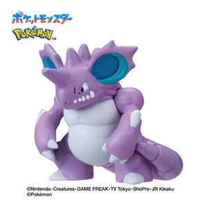 バンダイ びっくらたまご ゆけっ!ポケモン タイプ別入浴剤 ～どくタイプポケモン～ ﾋﾞﾂｸﾗﾀﾏｺﾞﾕｹﾎﾟｹﾄﾞｸﾀｲﾌﾟ-イメージ4