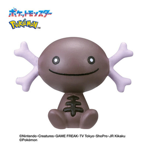 バンダイ びっくらたまご ゆけっ!ポケモン タイプ別入浴剤 ～どくタイプポケモン～ ﾋﾞﾂｸﾗﾀﾏｺﾞﾕｹﾎﾟｹﾄﾞｸﾀｲﾌﾟ-イメージ5