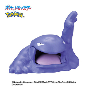 バンダイ びっくらたまご ゆけっ!ポケモン タイプ別入浴剤 ～どくタイプポケモン～ ﾋﾞﾂｸﾗﾀﾏｺﾞﾕｹﾎﾟｹﾄﾞｸﾀｲﾌﾟ-イメージ7