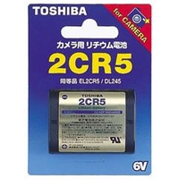 東芝 カメラ用リチウム電池 2CR5G