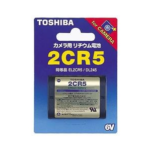 東芝 カメラ用リチウム電池 2CR5G-イメージ1