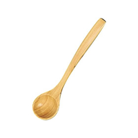 山下工芸 茶碗蒸スプーン 146-19 ひのき 全長135 FC961LN-5353700