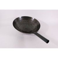 カンダ 鉄打出ザーレン 42cm FC002PM-001124