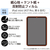 エレコム iPad mini(A17 Pro)用フィルム 紙心地 反射防止 ケント紙タイプ TB-A25SFLAPLL-イメージ2