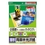 サンワサプライ カラーレーザー用半光沢紙・厚手（A4・30シート） LBP-KCAGNA4N-イメージ1