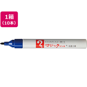 寺西化学工業 マジックインキ No.500 細書 青 10本 FCR9898-M500-T3-イメージ1