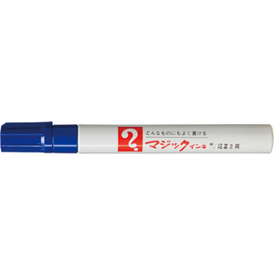 寺西化学工業 マジックインキ No.500 細書 青 10本 FCR9898-M500-T3-イメージ2