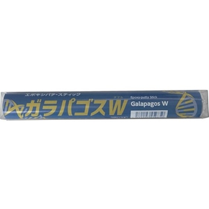 KANパテ/エポキシパテスティック ガラパゴスW 501044 FC281VZ-5752024-イメージ1
