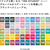 セーラー万年筆 万年筆用ボトルインク INK STUDIO 染料 20mL 778 FCK809A-131300778-イメージ10