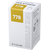 セーラー万年筆 万年筆用ボトルインク INK STUDIO 染料 20mL 778 FCK809A-131300778-イメージ2