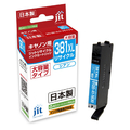 JIT キヤノン(CANON)対応 リサイクルインクカートリッジ BCI-381XLC(大容量)対応 シアン JIT-C381CXL