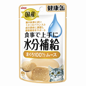 アイシア 国産 健康缶パウチ 水分補給 まぐろムース 40g ｹﾝｺｳｽｲﾌﾞﾝﾎｷﾕｳﾑ-ｽ40G-イメージ1