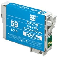 エコリカ リサイクルインクカートリッジ シアン シアン ECI-E59C