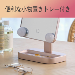 コイズミ ミラー ピンク KBE-3173/P-イメージ12