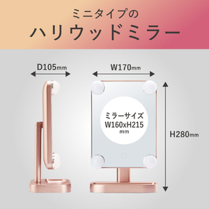 コイズミ ミラー ピンク KBE-3173/P-イメージ13