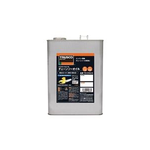 トラスコ中山 TRUSCO　チェーンソーオイル4L TO-CHN-4-イメージ1