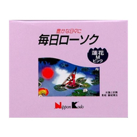 日本香堂 毎日ローソク 蓮花 M ピンク 台無 #999578 FC35039