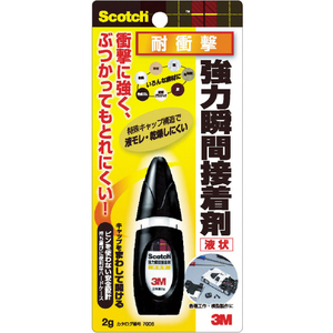 ３Ｍ スコッチ　強力瞬間接着剤　耐衝撃　２ｇ 7006-イメージ1