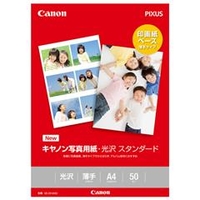 キヤノン キヤノン写真用紙・光沢 スタンダード(A4・50枚入り) SD201A450