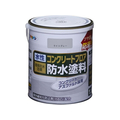 アサヒペン 水性コンクリートフロア防水塗料 1.6L ライトグレー FC587PJ
