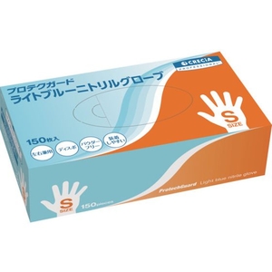 クレシア プロテクガード ライトブルー ニトリルグローブ Sサイズ 150枚入 FC885WG-6005753-イメージ1