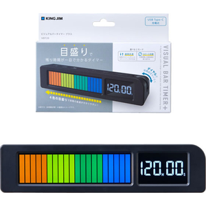 キングジム ビジュアルバータイマー プラス クロ FCJ281N-VBT20-BK-イメージ2