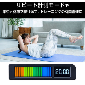 キングジム ビジュアルバータイマー プラス クロ FCJ281N-VBT20-BK-イメージ7