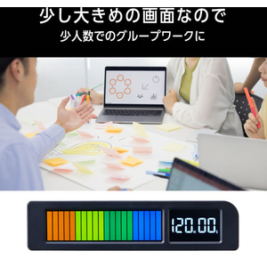 キングジム ビジュアルバータイマー プラス クロ FCJ281N-VBT20-BK-イメージ8