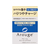 全薬工業 アルージェ スリーピングマスク 35g FCJ814U-イメージ1