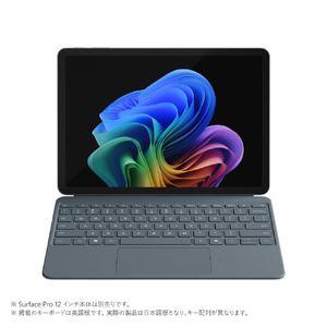 マイクロソフト Surface Pro 12 インチ キーボード オーシャン グリーン EP2-32749-イメージ3