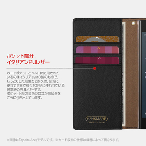 HANSMARE Xperia Ace用CALF Diary CASE メタルブラック HAN16537XA-イメージ3