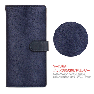 HANSMARE Xperia Ace用CALF Diary CASE メタルブラック HAN16537XA-イメージ5