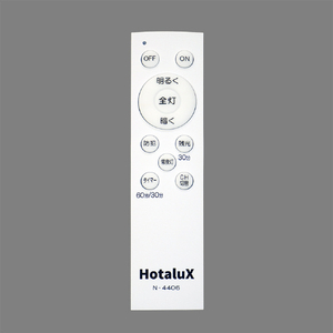 HotaluX LEDシーリングライト ～6畳 調光・単色タイプ オリジナル HLDZ06734SGE-イメージ2