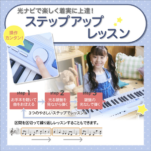 カシオ 光ナビゲーションキーボード 光ナビ LK-350-イメージ16