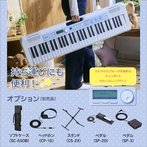 カシオ 光ナビゲーションキーボード 光ナビ LK-350-イメージ19