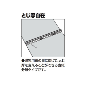 コクヨ データファイルA (バースト用) T6.5～8.5×Y12 青 F818908-EFA-8512EN-イメージ2