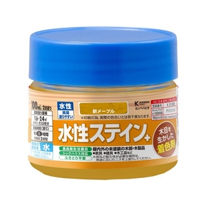 カンペハピオ 水性ステイン+ 新メープル 100ml FCB738M-イメージ1