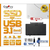 タイムリー HDD簡単接続セット ブラック UD-3102AC-イメージ1