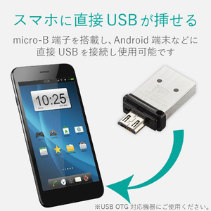 エレコム USB3.1(Gen1)対応OTGメモリ 16GB MF-SEU3016GSV-イメージ3