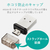エレコム USB3.1(Gen1)対応OTGメモリ 16GB MF-SEU3016GSV-イメージ5