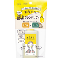コーセー ソフティモ 毛穴小町 酵素CLオイル(150mL) SFTｹｱﾅｺﾏﾁｺｳｿCLｵｲﾙ150ML